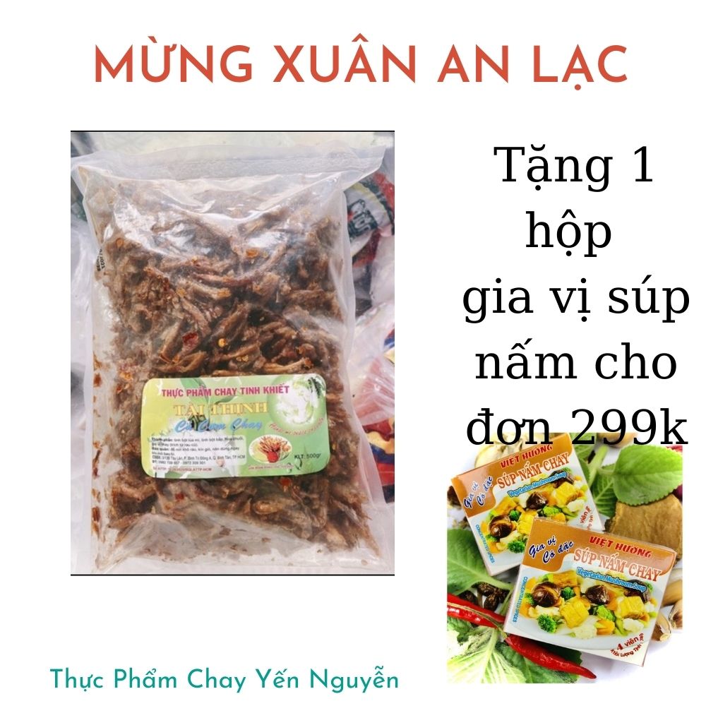 Cá cơm Chay ăn liền Tài Thịnh Gói 500g - Làm từ hoa chuối kết hợp với bột mì, bột bắp và gia vị tạo nên món ăn thơm ngon - Thực Phẩm Chay Yến Nguyễn