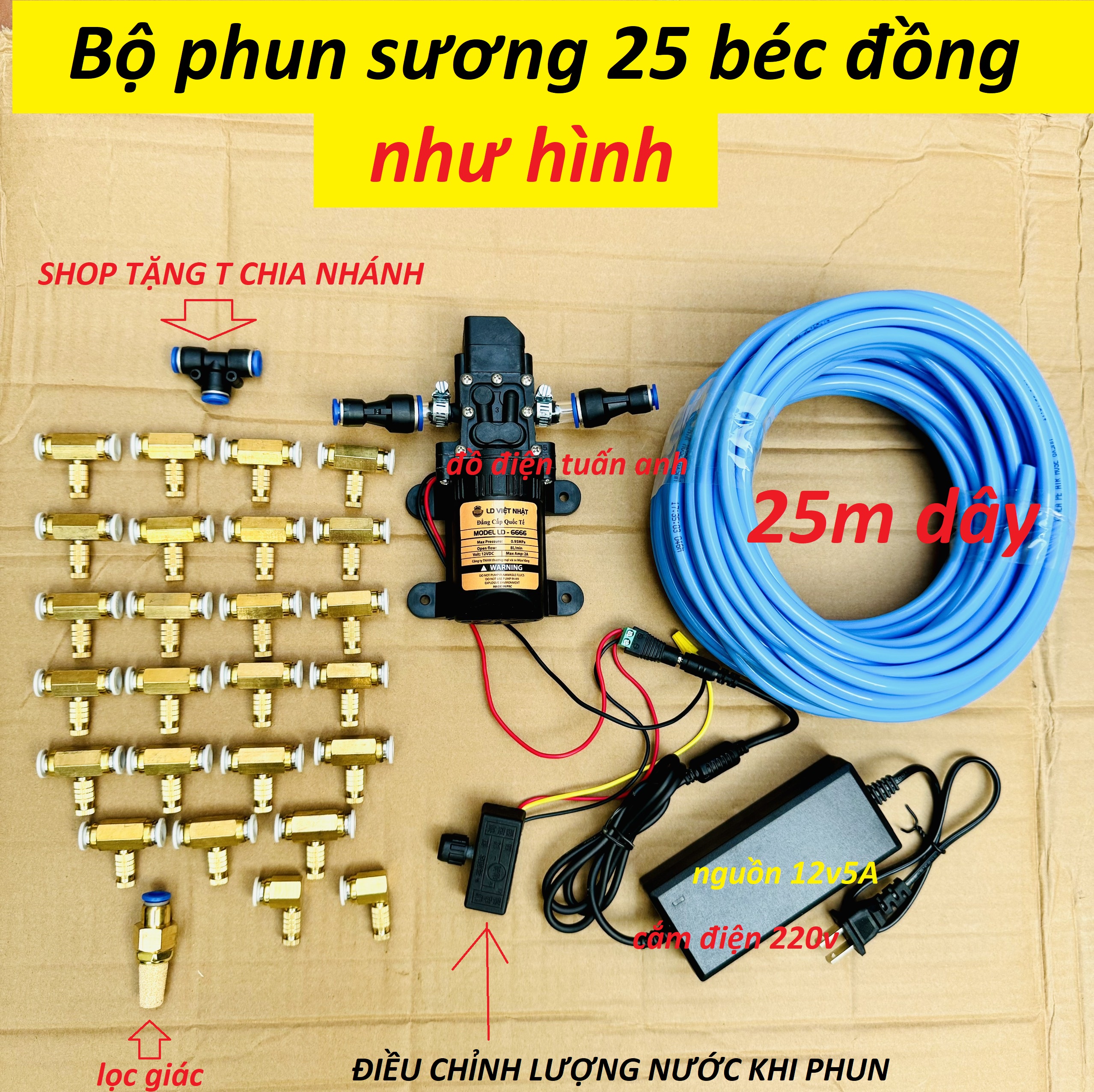 Bộ máy bơm phun sương 5 -25 béc đồng, bộ phun sương làm mát, tưới lan bơm phun sương 12v, máy phun sương nguồn12v-5A cực mạnh