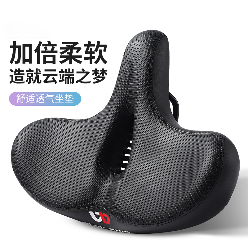 🏅 Đệm Mông To Cho Xe Đạp Đệm Mềm Thoải Mái Đi Xe Đạp Phụ Kiện Yên Xe Giảm Chấn