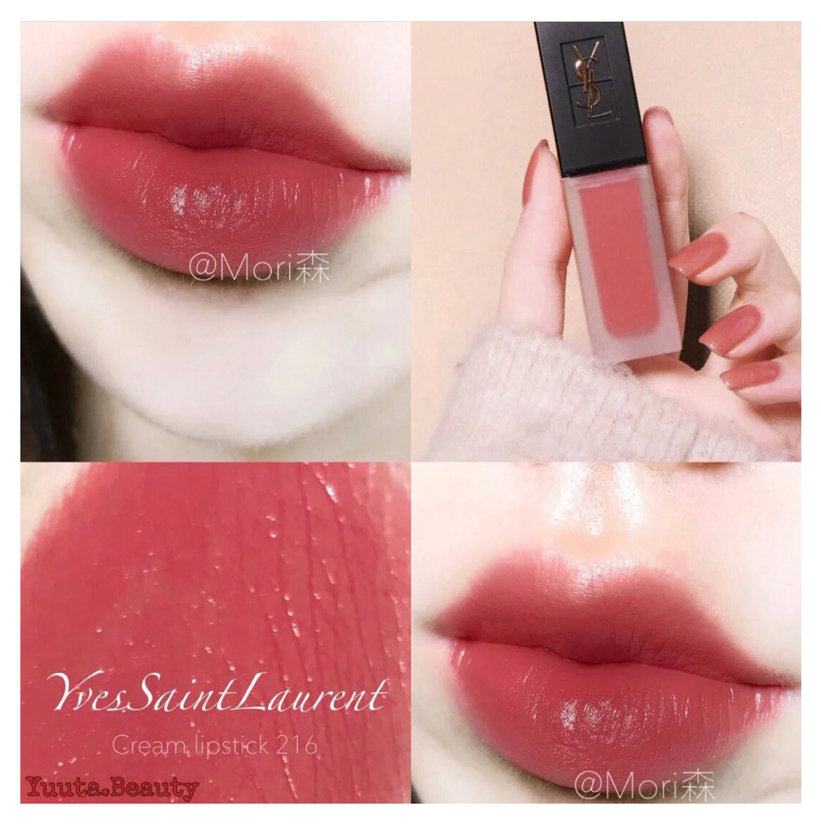 - son kem ysl 216 - màu hồng đất cực hot