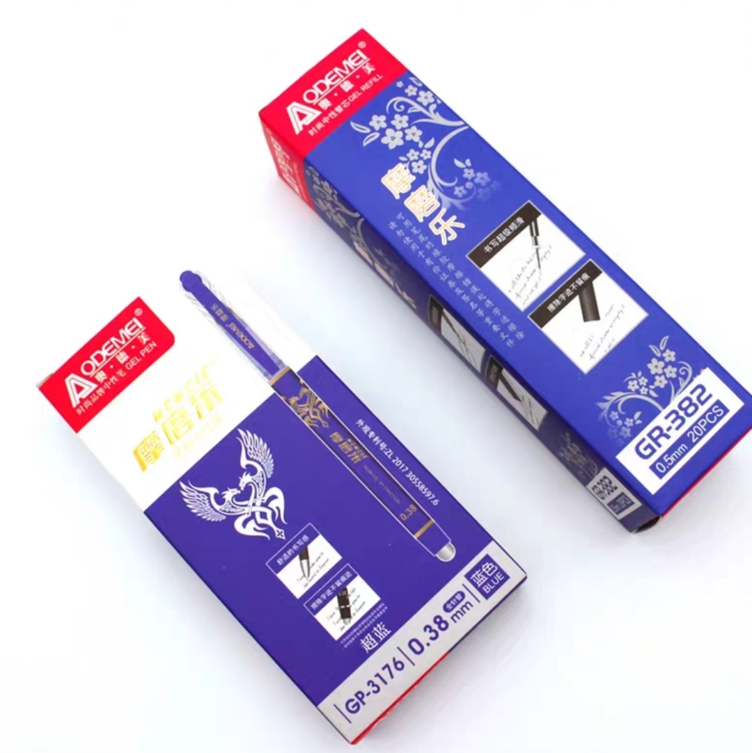 HỘP 12 CÂY BÚT XOÁ ĐƯỢC MỰC NHIỀU AODEMEI 3176 -  MỰC XANH - ĐẦU BI 0.38 VIẾT ÊM - ĐỀU - ĐẬM - ĐẸP