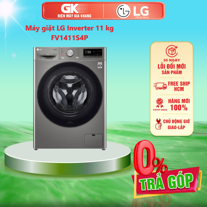 Máy giặt lg inverter 11 kg fv1411s4p mới 2021 - giao toàn quốc - freeship hcm