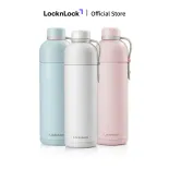 Bình giữ nhiệt Lock&Lock Belt Bottle 490ml - LHC4267 - Màu Pastel - Inox an toàn - Có quai xách kèm cố định nắp bình