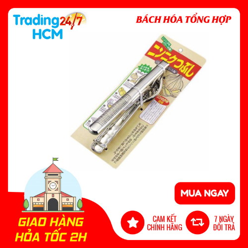 Dụng cụ ép tỏi bằng inox KAI nội địa Nhật Bản
