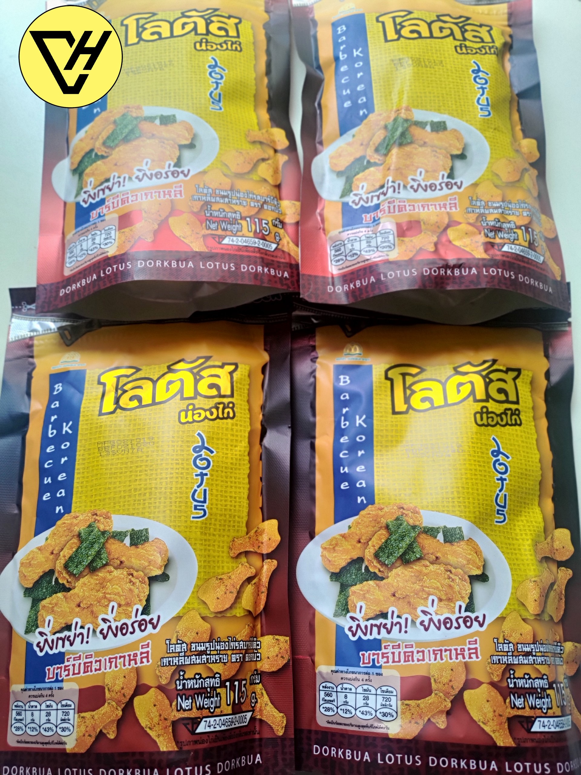 [HCM]Bánh Que Đùi Gà Vị BBQ Và Rong Biển 115g