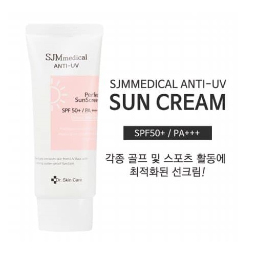 Kem Chống Nắng SJMmedical Anti-UV Perfect Sunscrean SJM Medical 60ml