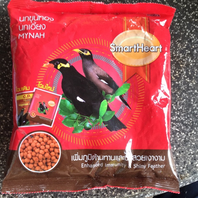 [HCM]Cám Ớt SmartHeart 400g - Thức Ăn Cho Chim Nhồng Sáo Cưỡng Két