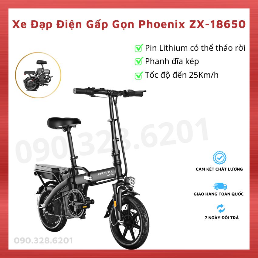 Ảnh thật xe đạp điện gấp gọn phoenix phanh đĩa kép 14inch, xe đạp điện gấp gọn người lớn, xe đạp điện đi chợ
