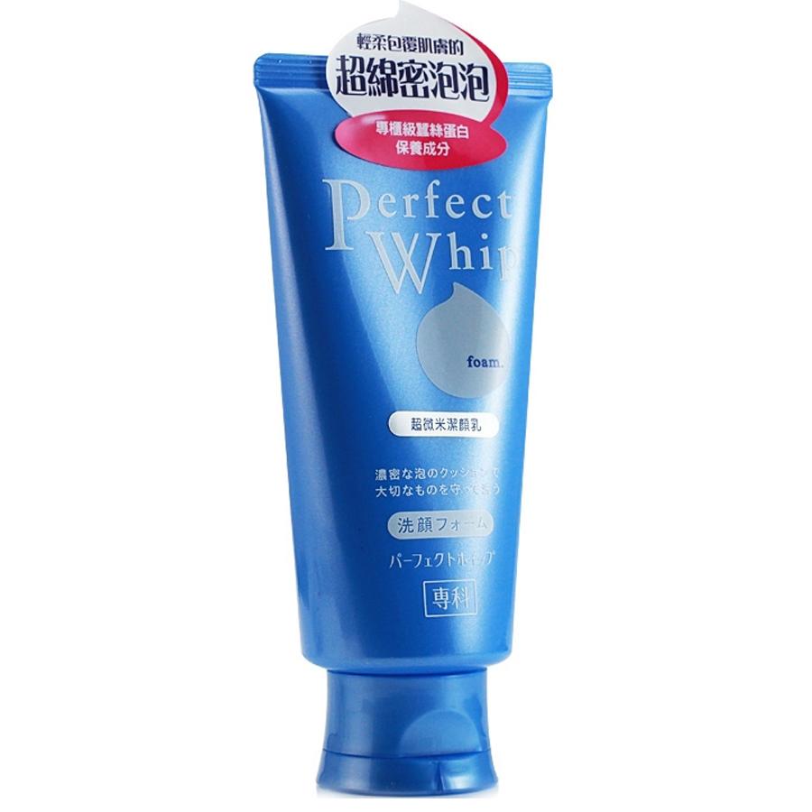 Sữa rửa mặt shiseido perfect whip 120g