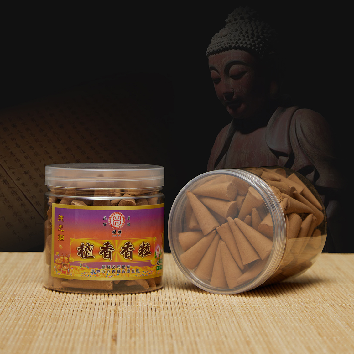 Nhang khoanh Đàn hương cao cấp Nụ hương khói chảy ngược- Hương thác khói trầm hương khói ngược Hương chảy ngược - Phật Giáo Tường Thuận