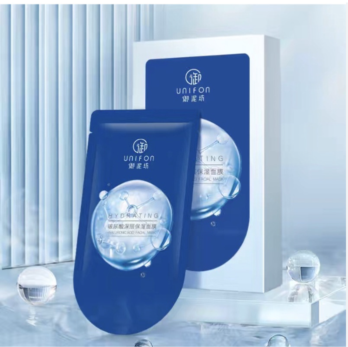 Mặt nạ ướt cấp ẩm,dưỡng da unifon cho làn da sáng khỏe mịn màn hơn