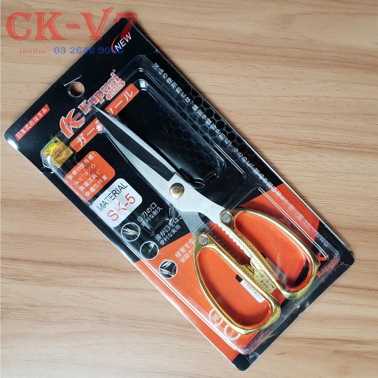 Kéo cắt thực phẩm cán vàng sang trọng siêu sắc
