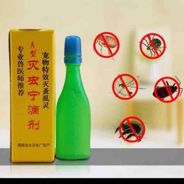 Thuốc diệt ve rận bọ chét chó mèo nhỏ gáy