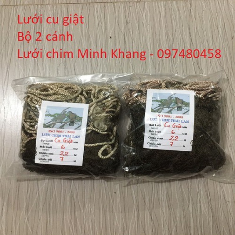 Lưới dù giật chim cu gáy lưới giật chim cu cò 2 cánh có tặng kèm dây giật đủ bộ cho anh em bẫy chim cu cò