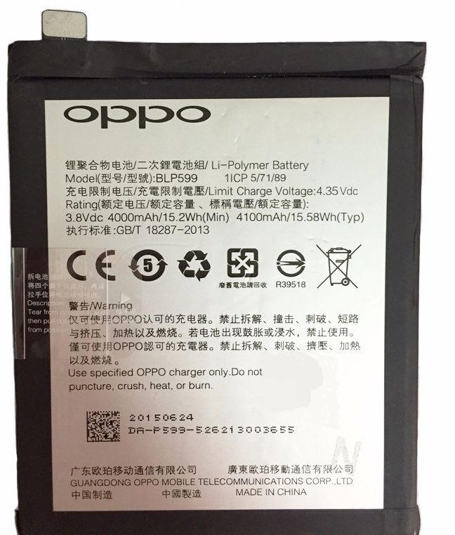 Pin oppo r7 plus blp599