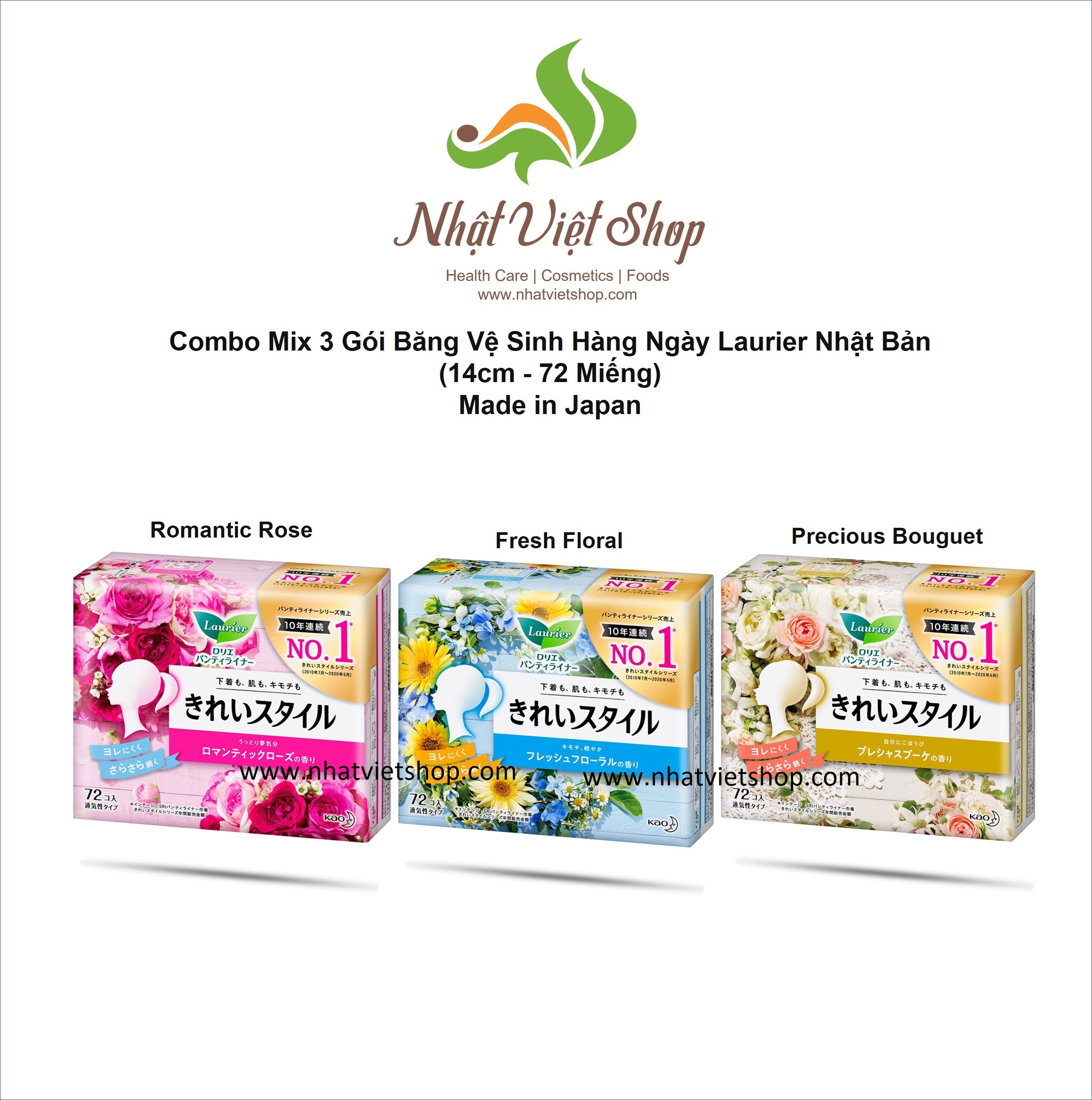 Combo mix 3 gói băng vệ sinh hàng ngày laurier nhật bản