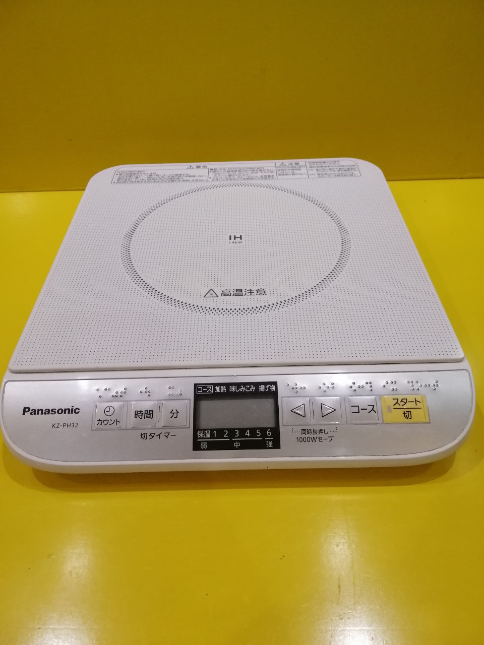 Bếp từ đơn nội địa Nhật Panasonic KZ-PH32 402277
