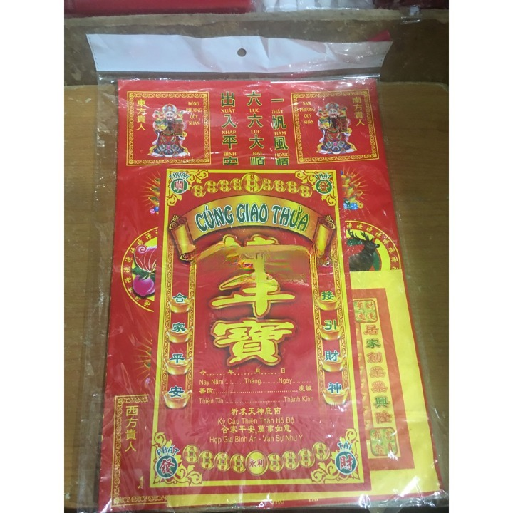 Bộ Giấy Cúng Giao Thừa | cửa hàng nhang đèn | vàng mã