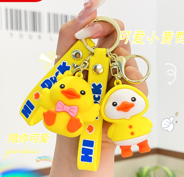 Móc khóa cao cấp vịt vàng