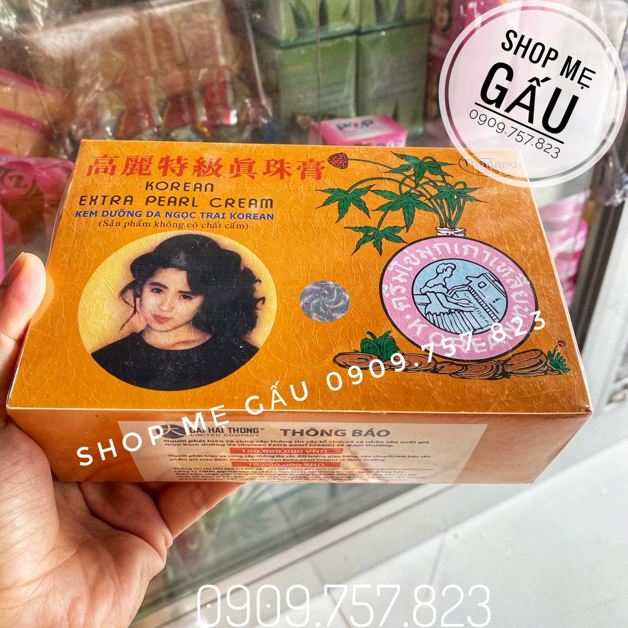 Kem sâm vàng dưỡng trắng da Thái Lan 1 lốc 12 hộp