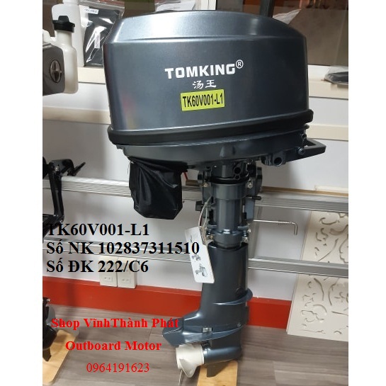 Động cơ chạy điện gắn ngoài cao cấp tk60v-001l1