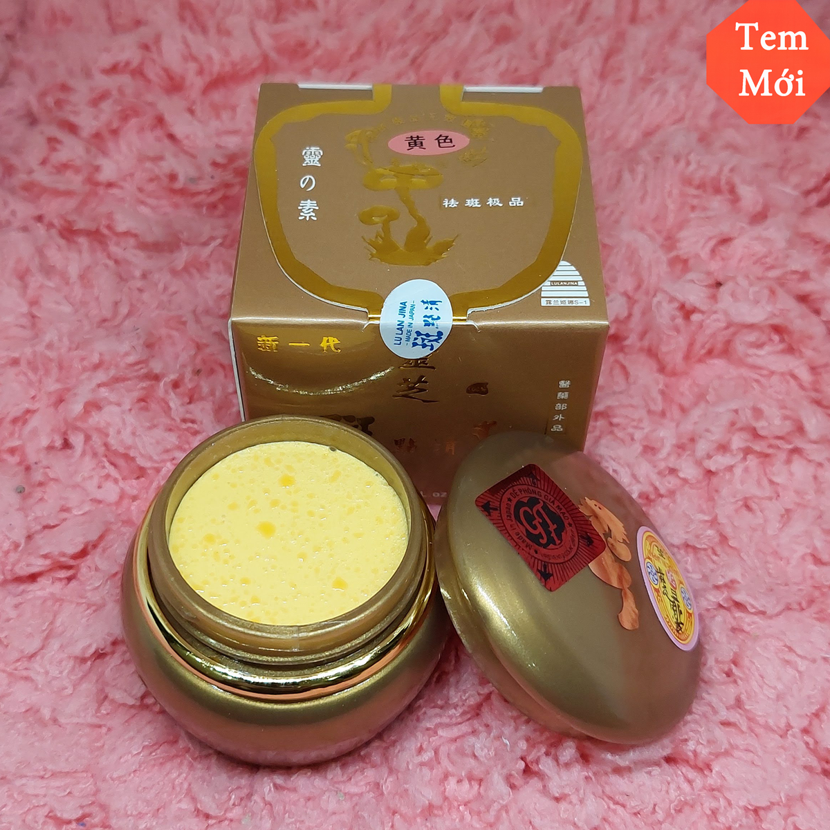  KEM SÂM LINH CHI LU LAN JINA  SIÊU TRẮNG CHỐNG NHĂN NÁM TÀN NHANG 25G   TEM ĐỎ   