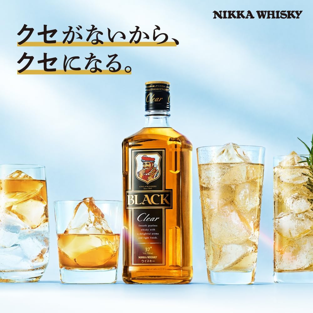 Nikka Black Clear Whisky - Japanese Whisky