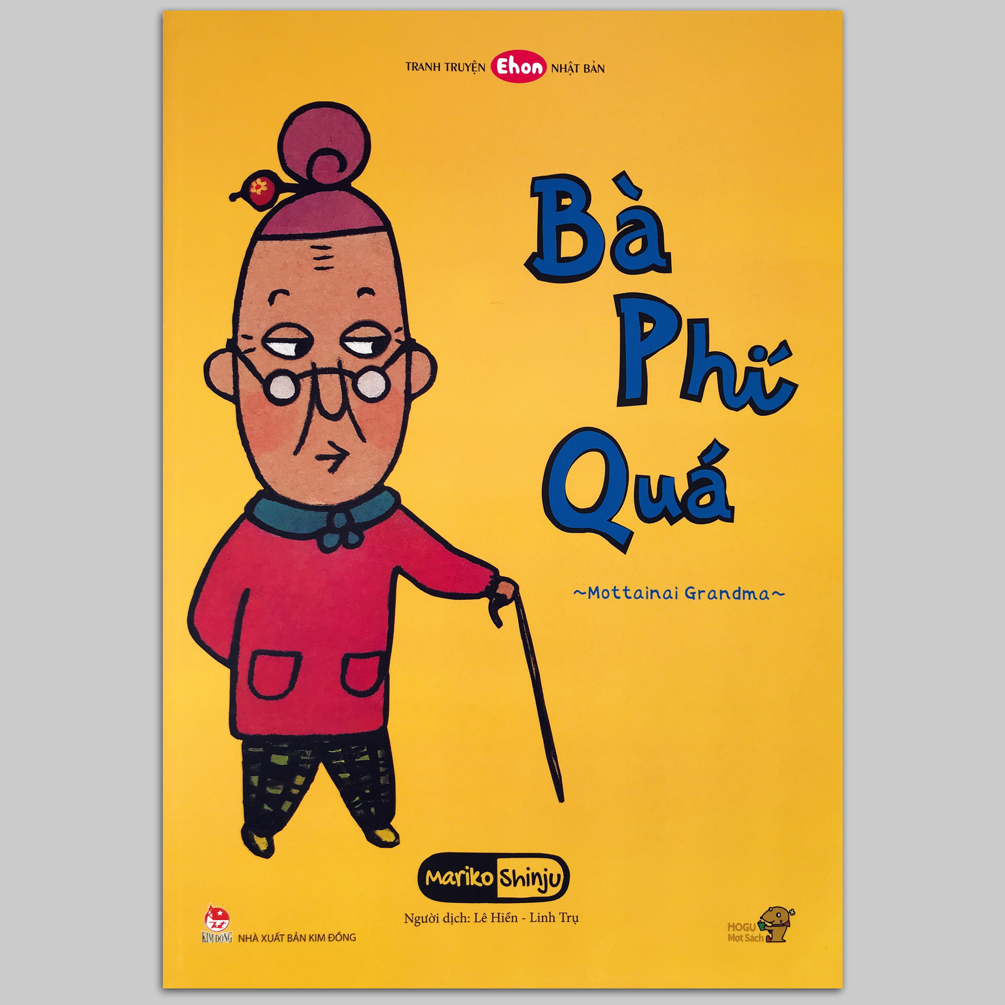 Sách - Tranh Truyện Ehon Nhật Bản - Bà Phí Quá