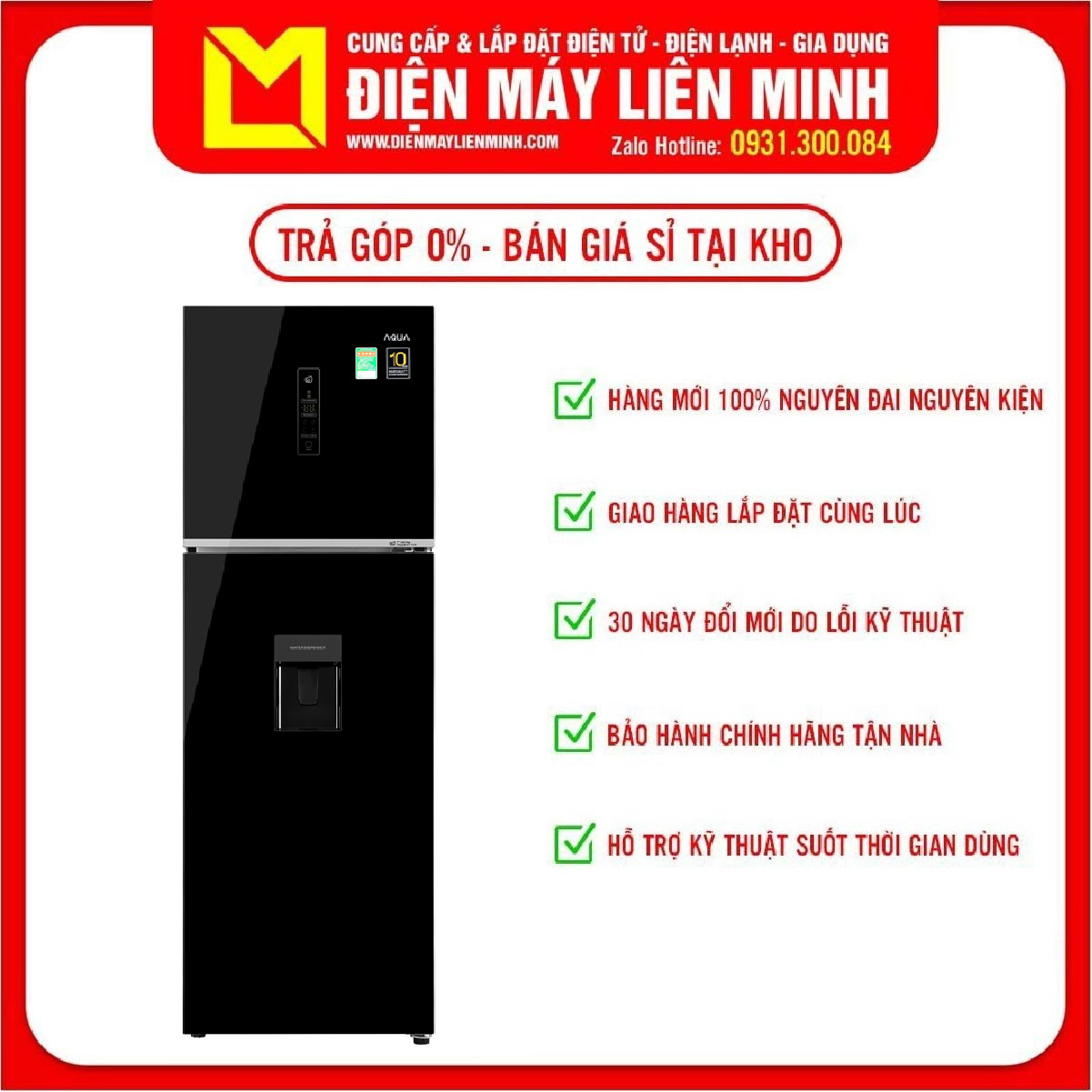 Trả góp 0% - tủ lạnh aqua inverter 344 lít aqr-t389fa mới 2020 - miễn phí vận chuyển hcm