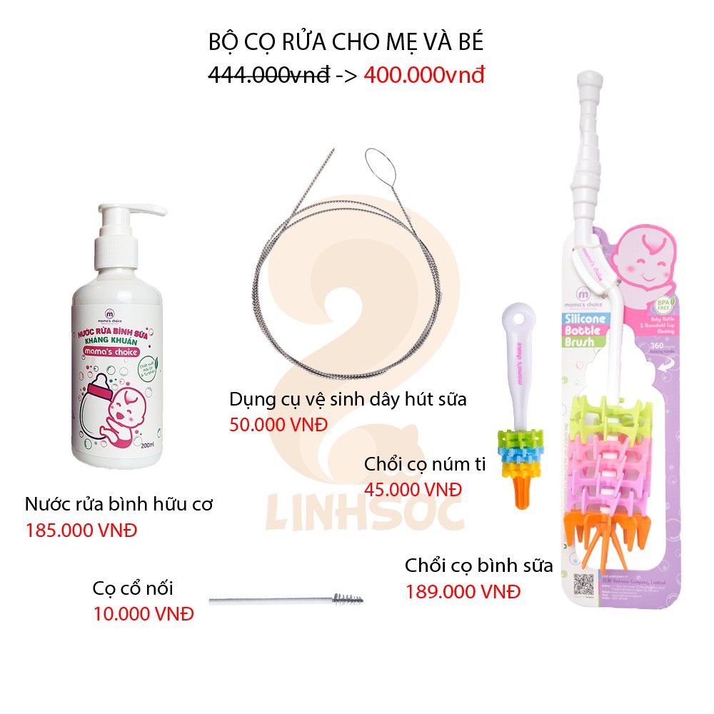 Combo các sản phẩm cọ rửa bình sữa và phụ kiện