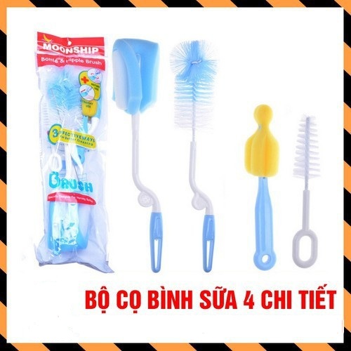 Bộ cọ rửa cốc, bình sữa 4 chi tiết - Bộ cọ rửa cốc, bình sữa