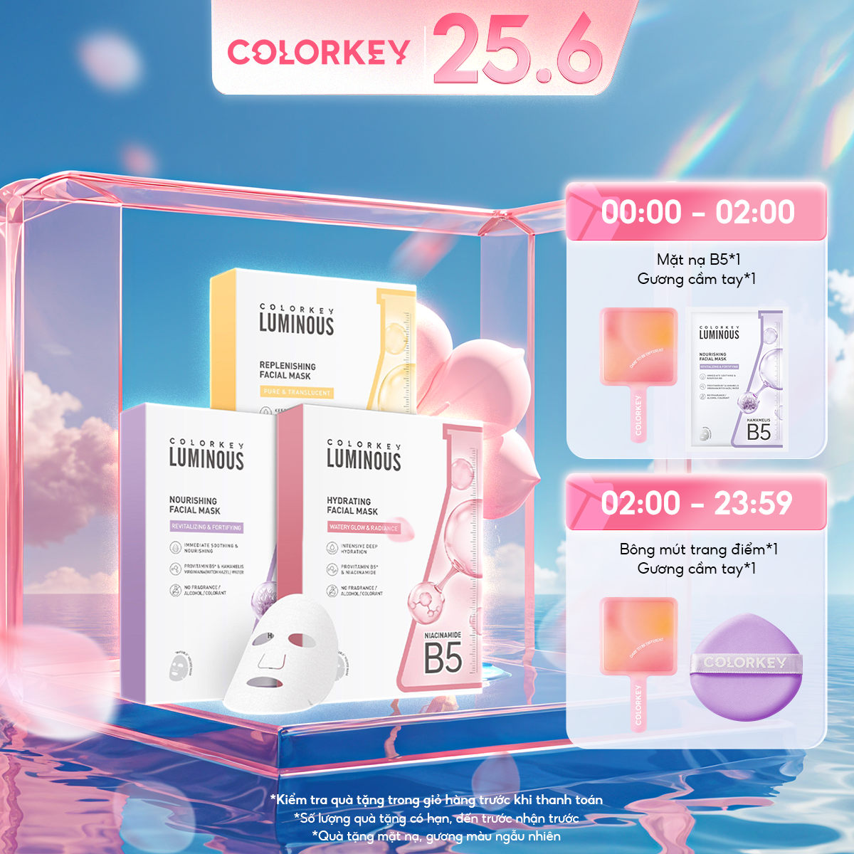 Combo 3 Hộp 3 màu Mặt Nạ Giấy COLORKEY LUMINOUS Vitamin B5 10 miếng/hộp