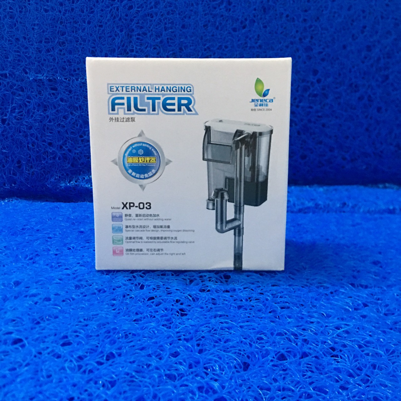 Máy lọc thác treo thành bể jeneca xp 03 cho bể cá cảnh