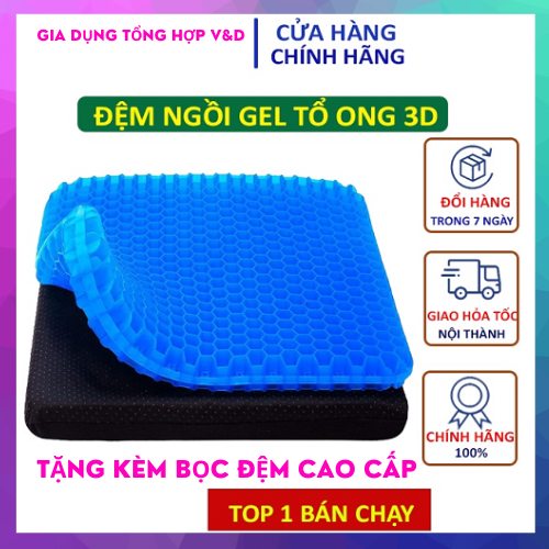 Đệm ngồi 3D Silicon lưới tổ ong cao cấp thoáng khi êm mông chống đau mỏi lưng dùng cho văn phòng, ô tô, sofa ( CÓ TẶNG KÈM BỌC ĐỆM )