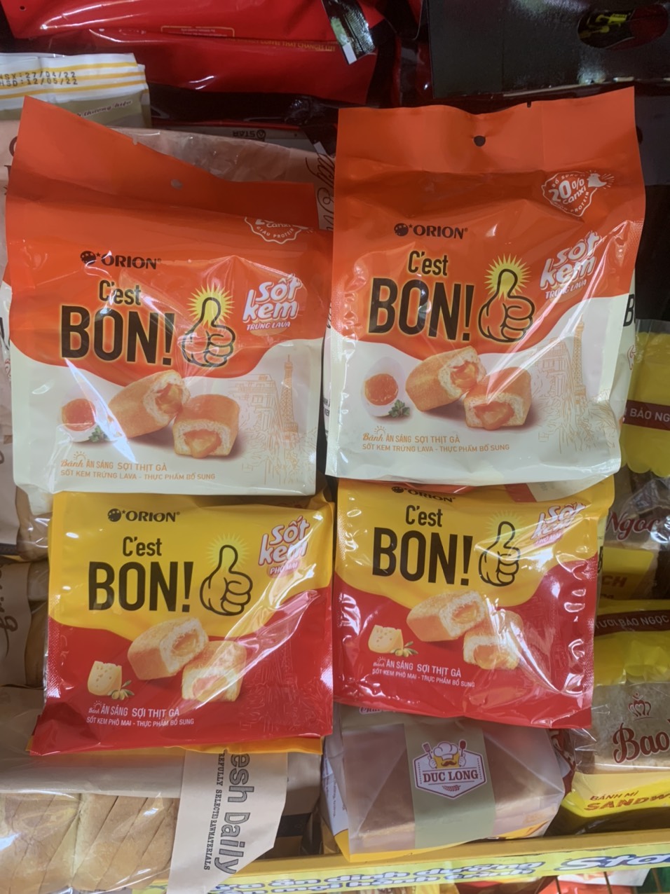 Bánh Ăn Sáng C’est Bon Sợi Thịt Gà Túi 5 Chiếc Bánh