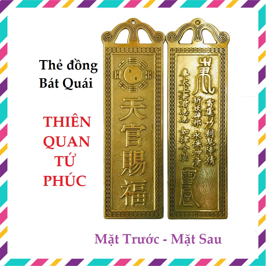 Thẻ đồng Bát Quái Thiên Quan Tứ Phúc