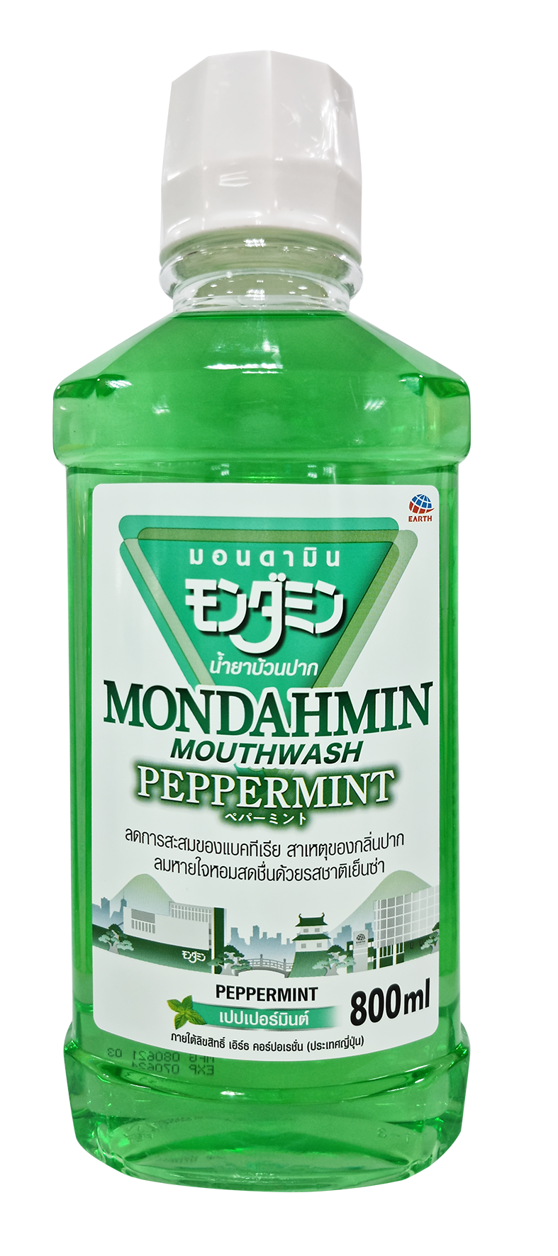 NEWNước Súc Miệng Mondahmin 800ml Pepper Mint chai lớn SIÊU TIẾT KIỆM từ