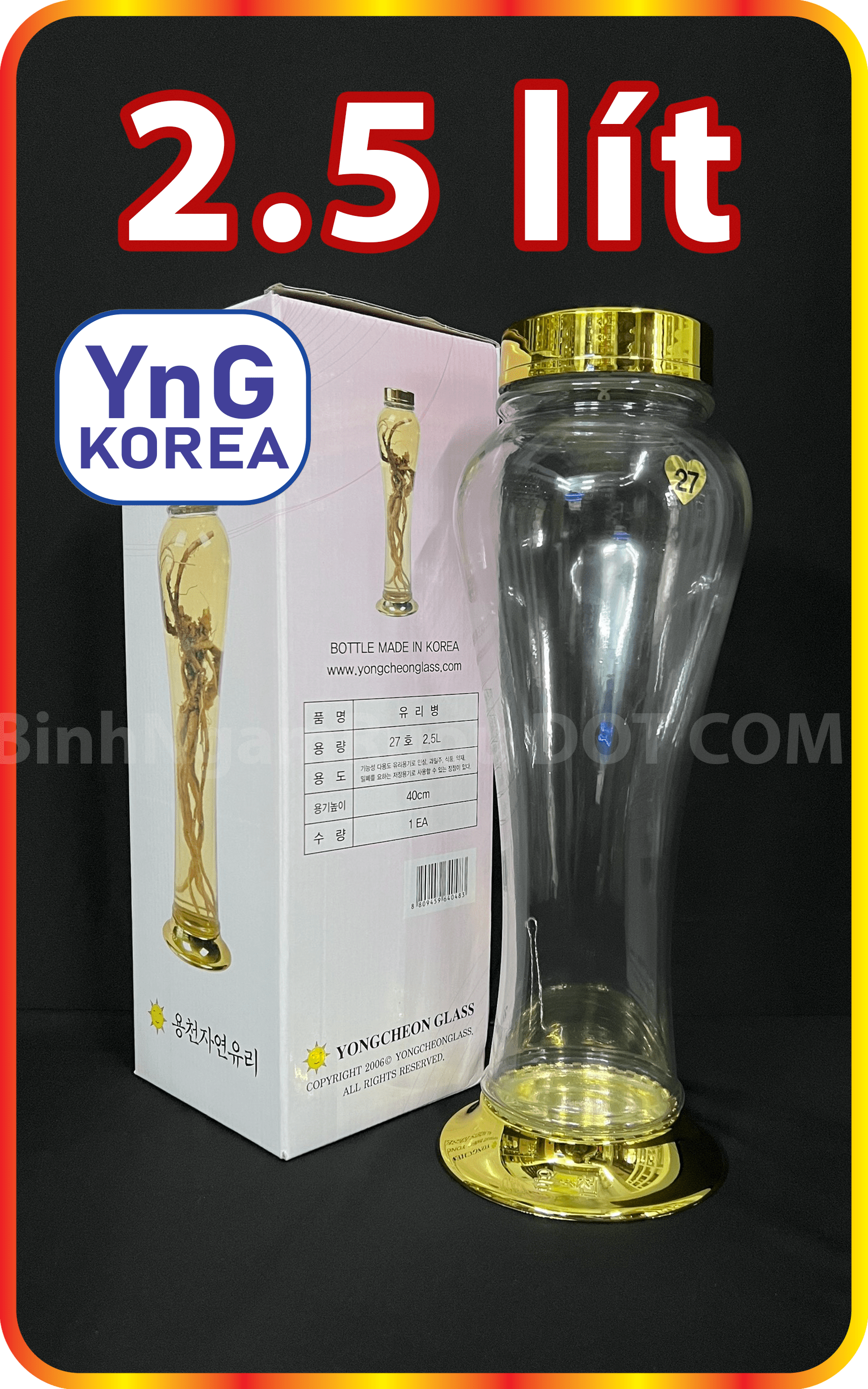 Bình ngâm rượu hàn quốc thể tích 2.5 lít no.27