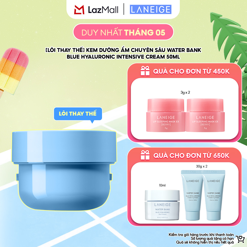 [Sản phẩm lõi thay thế] Kem Dưỡng Ẩm Chuyên Sâu Laneige Water Bank Blue Hyaluronic Intensive Cream 50ml (Da khô và nhạy cảm)