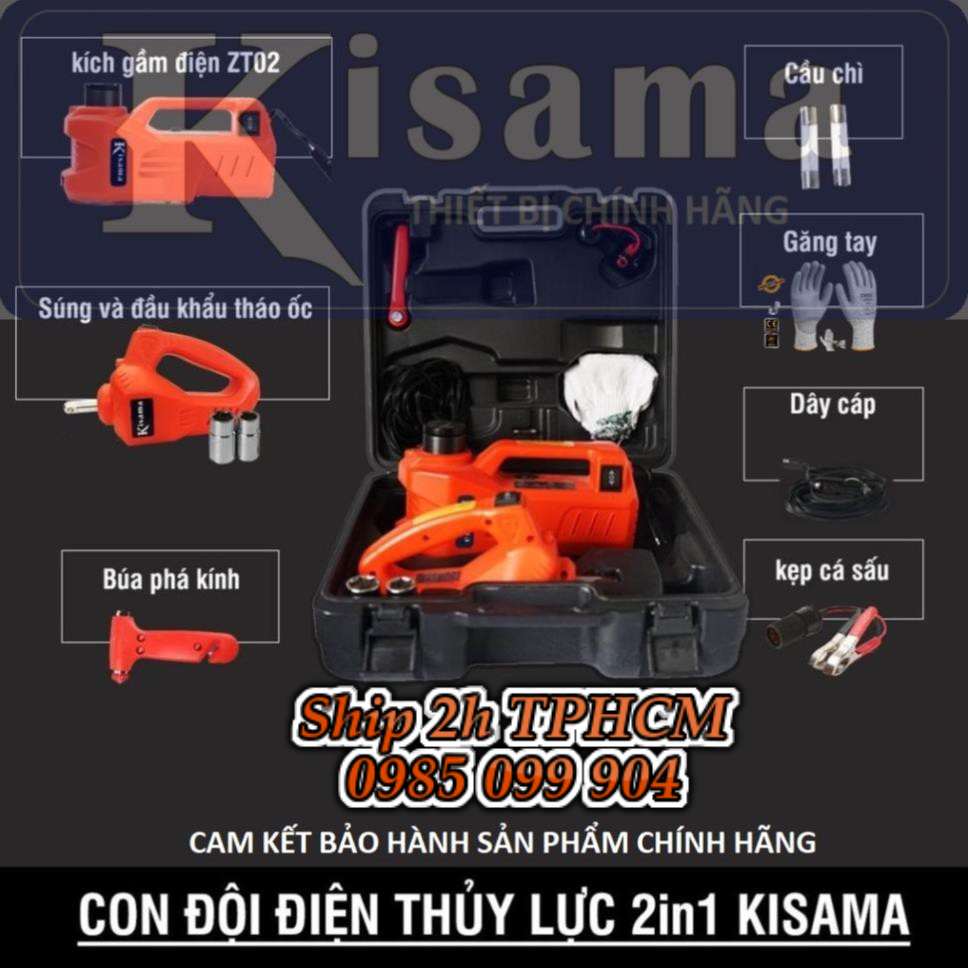 Bộ con đội điện KISAMA ZT02 tích hợp con đội kích điện siết vít thay lốp nâng xe cứu hộ ô tô nhanh chóng - kích đội hỗ trợ cứu hộ thay thế nhanh chóng