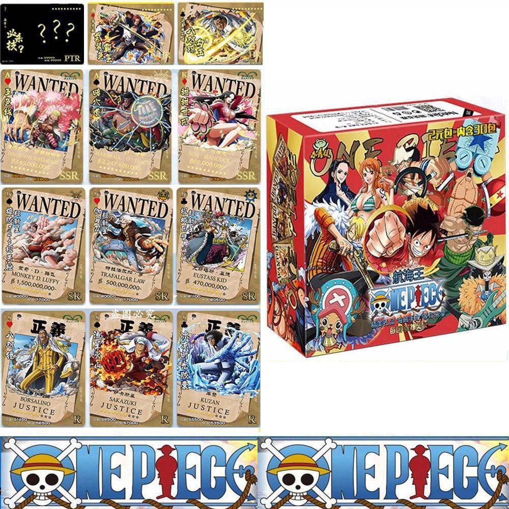 Hãy chiêm ngưỡng ảnh nhân vật của One Piece, bộ truyện tranh ăn khách nhất thế giới! Từ Luffy đến Zoro, từ Sanji đến Nami, mỗi nhân vật đều có những đặc điểm riêng biệt và câu chuyện đầy thú vị. Những hình ảnh này sẽ đưa bạn đến một thế giới hoàn toàn khác, nơi những chiến binh hải tặc cùng nhau phiêu lưu tìm kiếm kho báu One Piece.