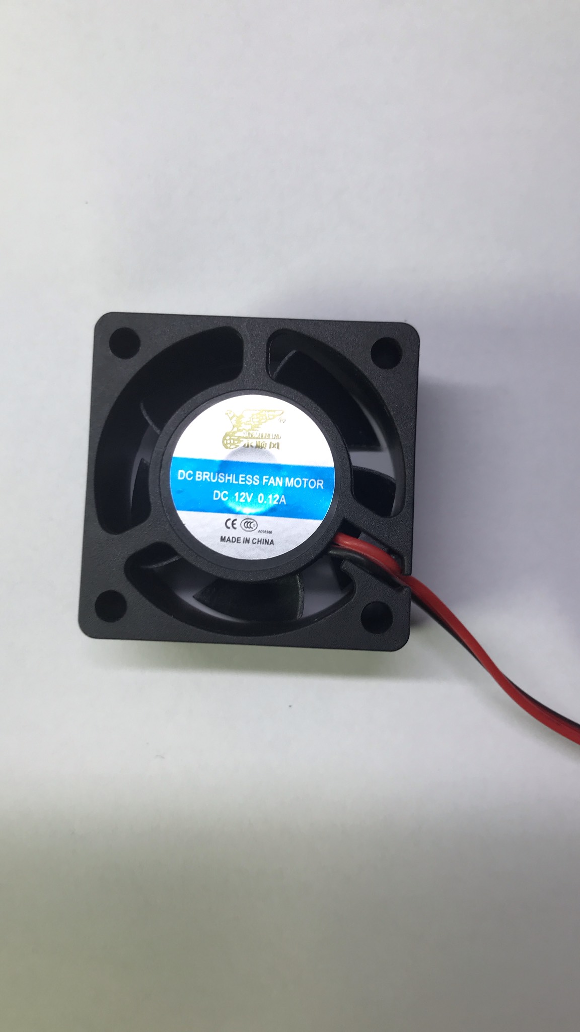 Quạt tản nhiệt mới 12v 4x4x2 cm