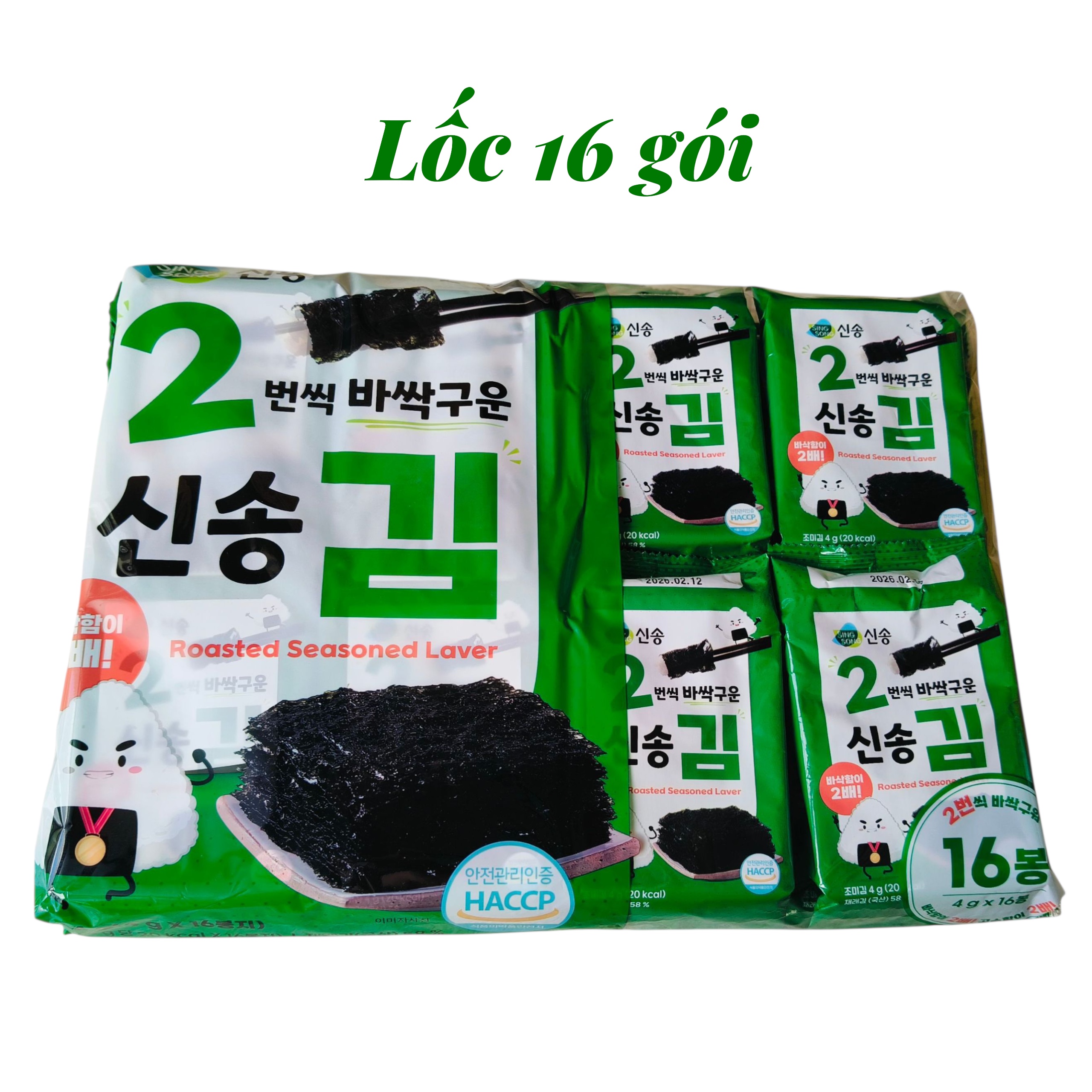Rong Biển Ăn Liền Lá Kim SingSong Hàn Quốc
