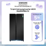 RS62R5001B4 - Tủ lạnh Samsung Inverter 680 lít RS62R5001B4/SV
