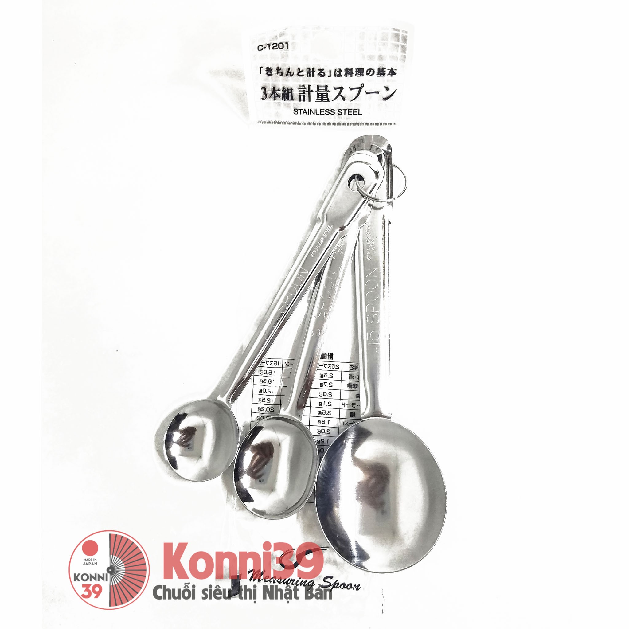 [HCM]BỘ 3 MUỖNG DÙNG ĐỂ ĐO LƯỜNG - HÀNG NHẬT NỘI ĐỊA