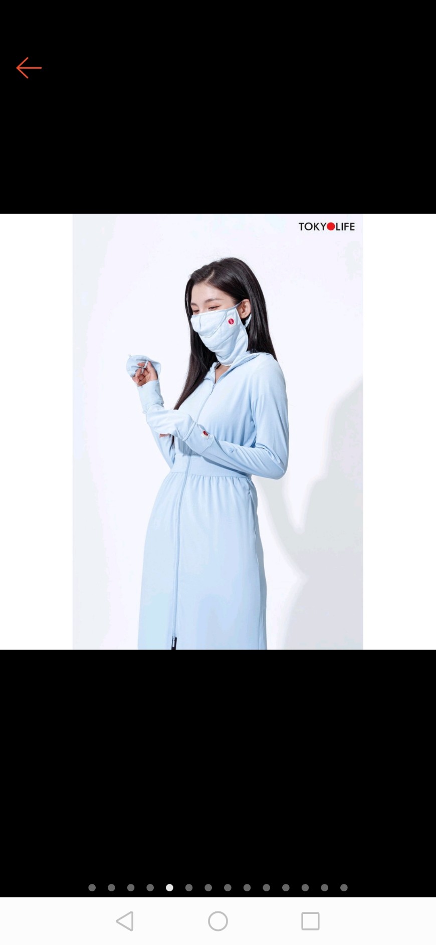 Áo chống nắng Tokyolife
