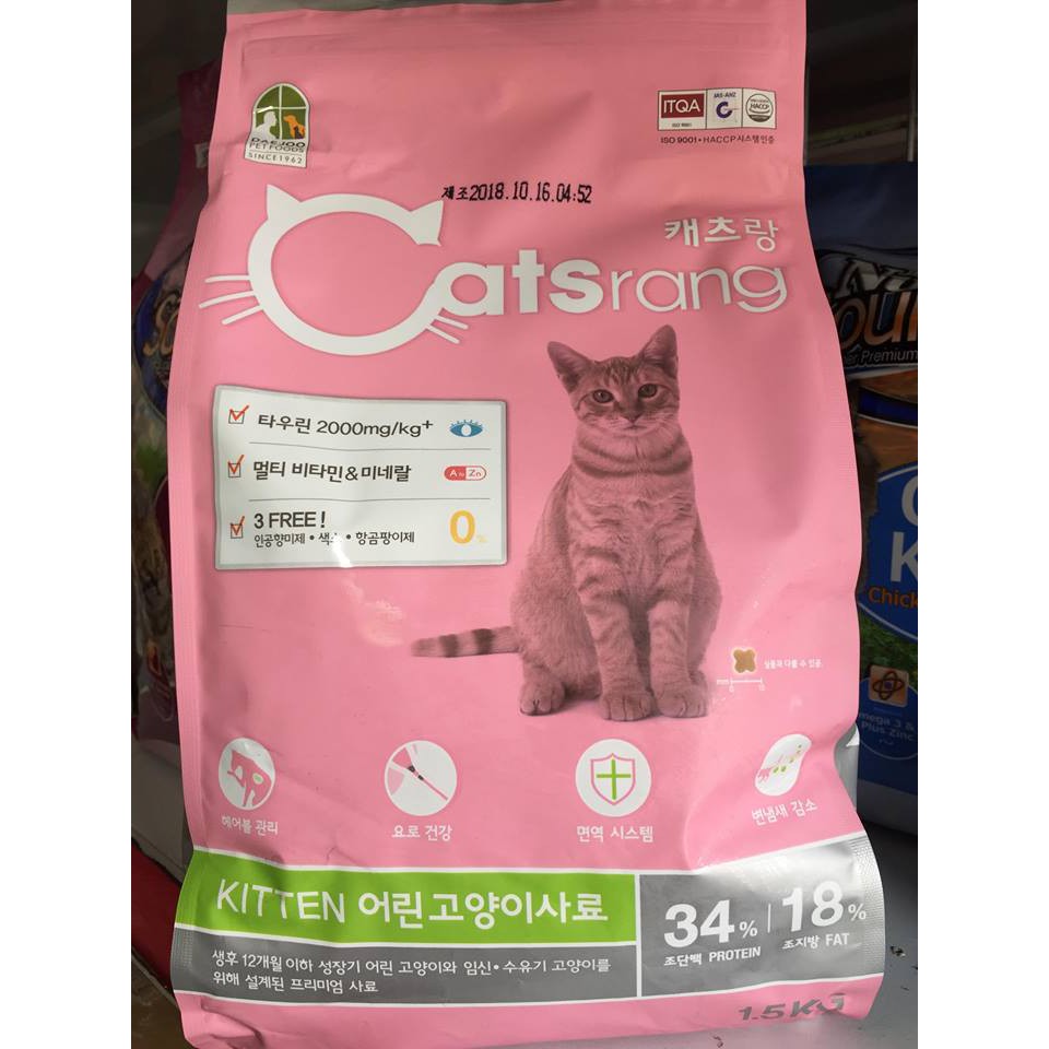Thức ăn cho mèo con catsrang kitten 1,5kg