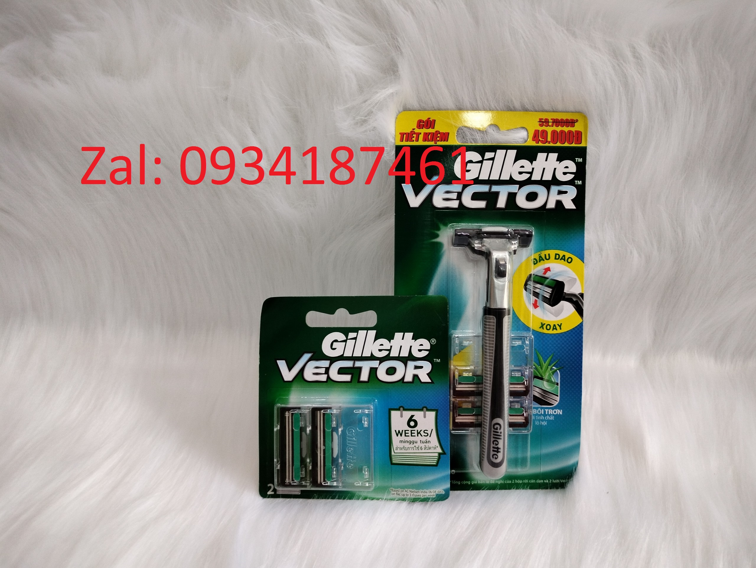Dao/ lưỡi cạo râu Gillette Vector