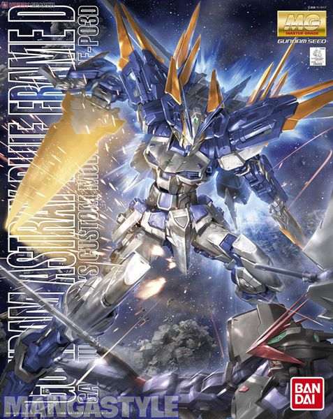 Mô hình MG Gundam Astray Blue Frame D