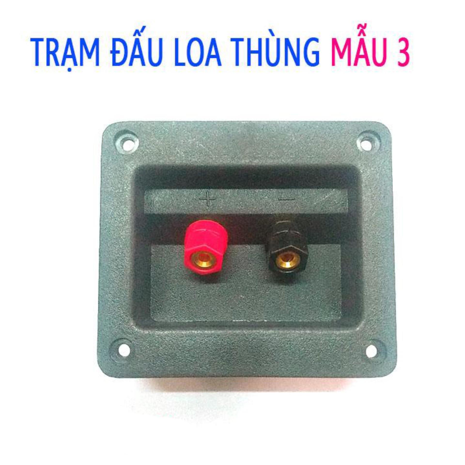 Trạm đấu loa thùng vuông 2 cổng - Mẫu 3